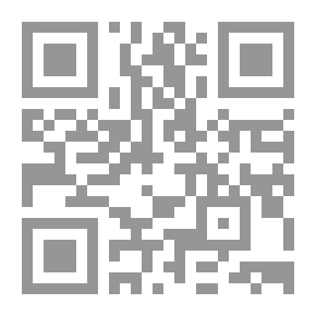 Qr Code مفاهيم في التربية الحركية