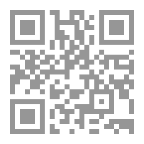 Qr Code آلة السلام
