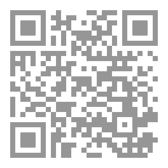 Qr Code أشرقت