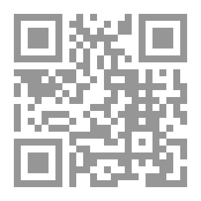 Qr Code موسوعة تمرينات اللياقة البدنية المركبة مع مهارات كرة القدم