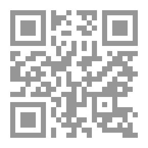 Qr Code القاموس التاريخي والنقدي