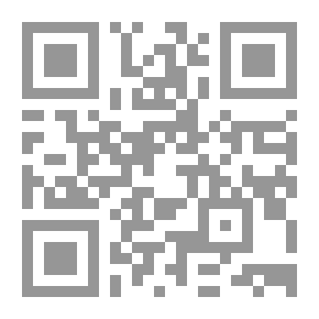 Qr Code My Love Is An Infidel