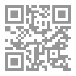 Qr Code الخطاب الروائي والخطاب النقدي فى مصر