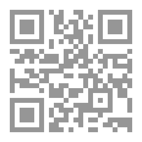 Qr Code Lemon Break - Singer