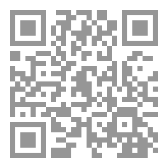 Qr Code إختبار سورة التحريم