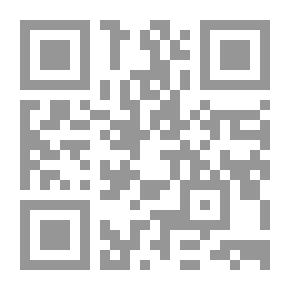 Qr Code رحلتي مع الأخوات المسلمات