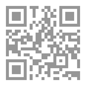 Qr Code مدخل إلى المذهب العلوي النصيري