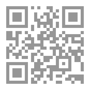 Qr Code افغانستان بين الجهاد الاصغر والجهاد الاكبر