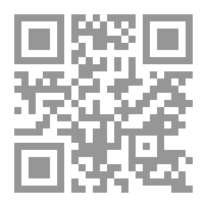 Qr Code إبرام العقد عبر الإنترنت