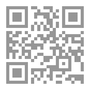 Qr Code Who Rings The Class Bell?