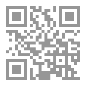 Qr Code مصارعة الفلاسفة