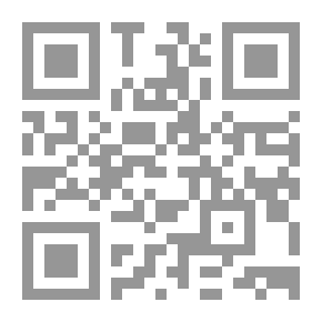 Qr Code أسلوب الإحتراس في القرآن الكريم ويليه الحكيم والتهكم