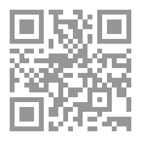 Qr Code المشجع الوحيد