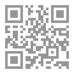Qr Code Singer - C 5