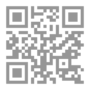 Qr Code Between The Cracks In The Walls