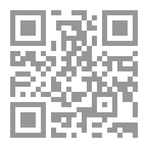 Qr Code القدرات العقلية بين الذكاء والإبداع