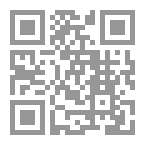 Qr Code هؤلاء العظماء ولدوا معاً