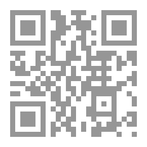 Qr Code علم الاجتماع التربوي : قضايا الحياة التربوية المعاصرة