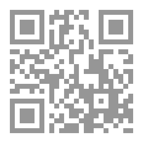 Qr Code أسامة بن زيد حب رسول الله وابن حبه