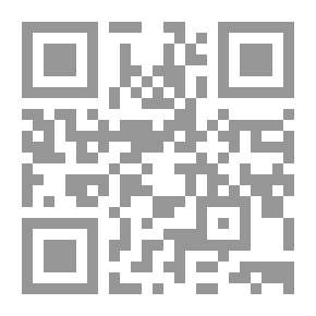 Qr Code تحديات الفكر والثقافة العربية: في الفكر والادب