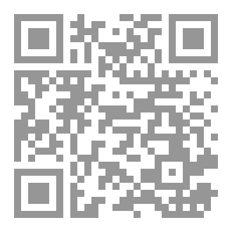 Qr Code العلمنه من الداخل
