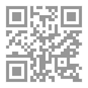 Qr Code River And Memory