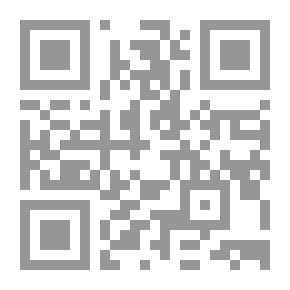 Qr Code للشمس جنون آخر