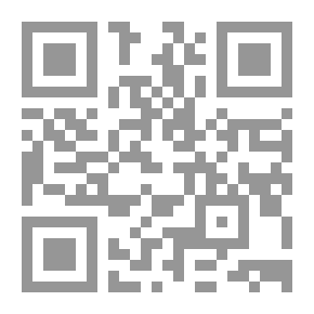 Qr Code Abu Al-Ala Al-Maari Is Being Held Hostage