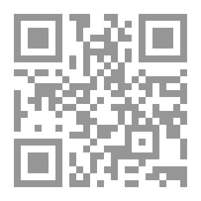 Qr Code Lady Asmaa Bint Abi Umays (Girls Series Around The Prophet)