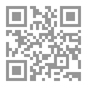 Qr Code Rebellion And Life Songs