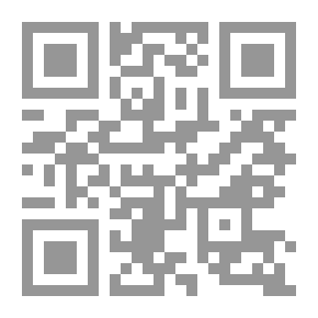 Qr Code الحبس كذّاب ... و الحيّ يروّح - ورقات من دفاتر اليسار في الزمن البورقيبي