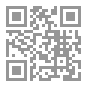 Qr Code الكاميرا وقلم الرصاص.