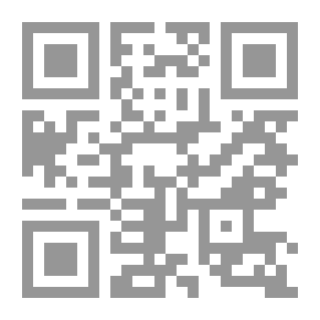 Qr Code هواتف الجنان