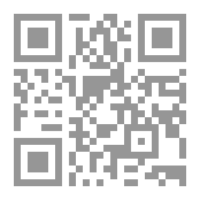 Qr Code أنس والقبطان