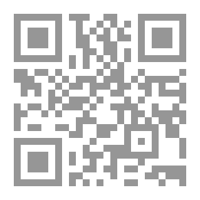 Qr Code نقيضان في المواجهة الإسلام وثقافة الهزيمة