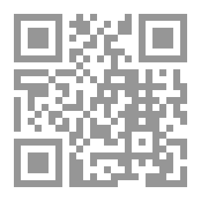 Qr Code المتشابه اللفظي في القرآن الكريم
