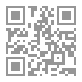 Qr Code داء ودواء