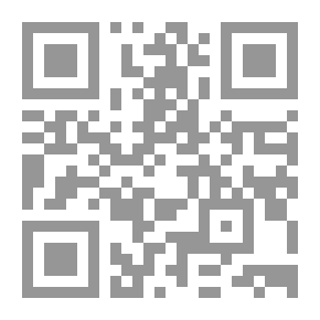 Qr Code Language Skills