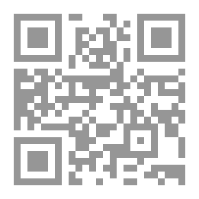 Qr Code إدارة الجودة الشاملة - تطبيقات في الصناعة والتعليم