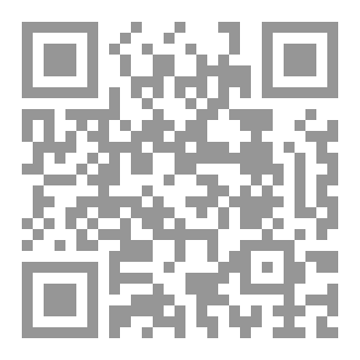 Qr Code تاملات يوميه