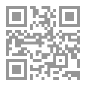 Qr Code Jinx Street