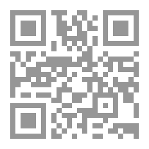 Qr Code Zibeline — Complete