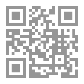 Qr Code القارئ الخامس