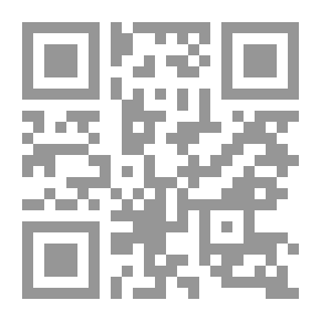 Qr Code سفر
