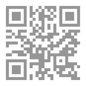 Qr Code رأس العقرب