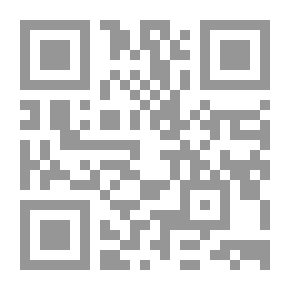 Qr Code إدارة الموارد البشرية - مدخل تطبيقي