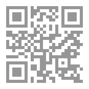 Qr Code طيور الخليج العربي