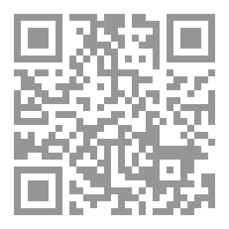 Qr Code Don't Read me