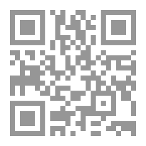 Qr Code 95th Convocation, Fall 1991