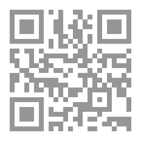 Qr Code رحلة الرصافي من المغالطة إلى الإلحاد (دراسة تحليلية نقدية لكتابه الشخصية المحمدية لمعروف الرصافي)
